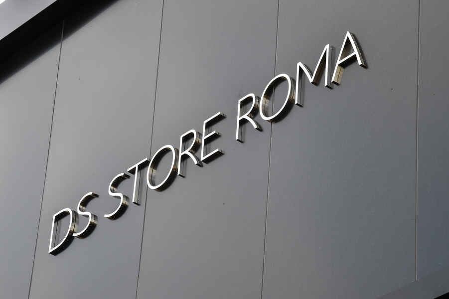 ds-store-roma-2