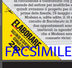 Coupon Sconto MONZA