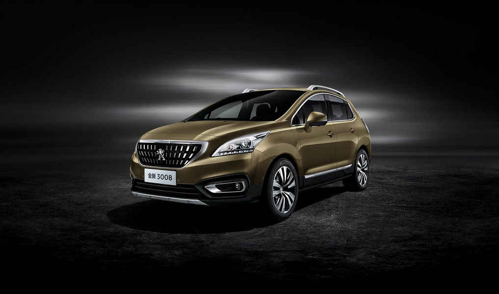 Peugeot-salone-Pechino-3