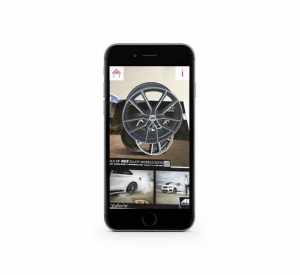 ALCAR-App-mobile