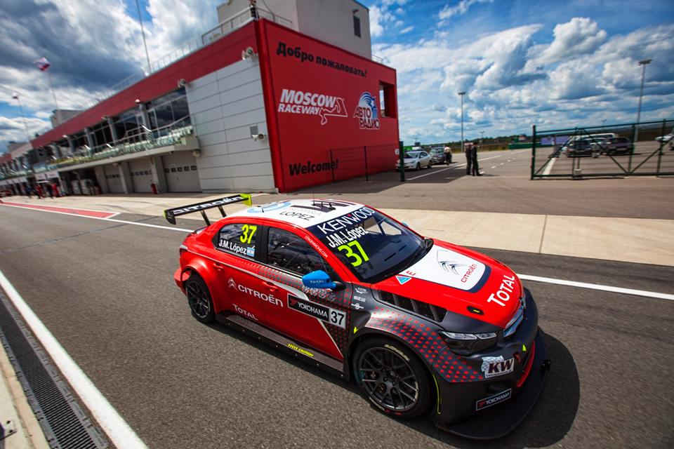 wtcc-2016-russia-mosca-4
