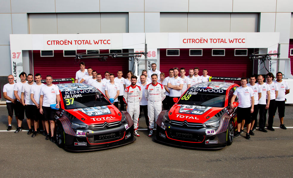 AUTOMOBILE: QATAR - LOSAIL - WTCC - 24/11/2016 TO 26/11/2016