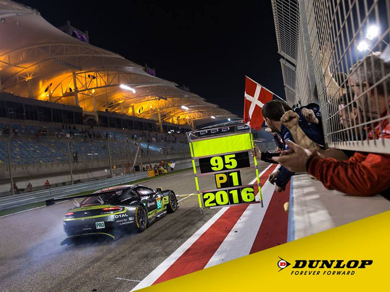 dunlop-aston-martin-vantage-gte-ginevra-2017-2