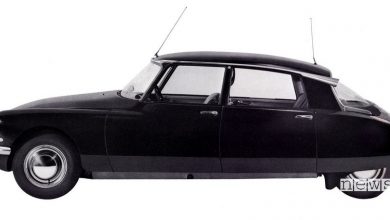 Citroen DS Prestige 1963