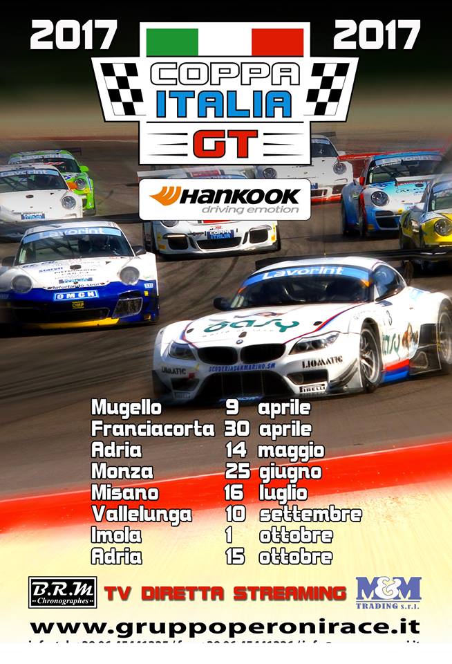 coppa-italia-gt-2017