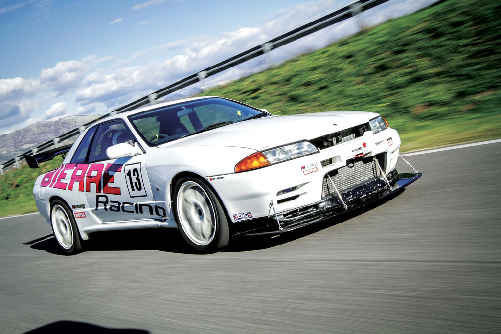 Nissan Skyline GTR R32