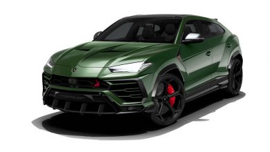 Lamborghini Urus tuning Top Car
