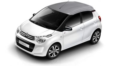 Nuova Citroen C1 2018 serie speciale Elle
