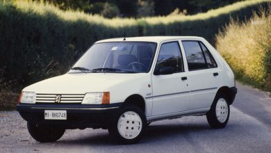 Peugeot 205 Junior