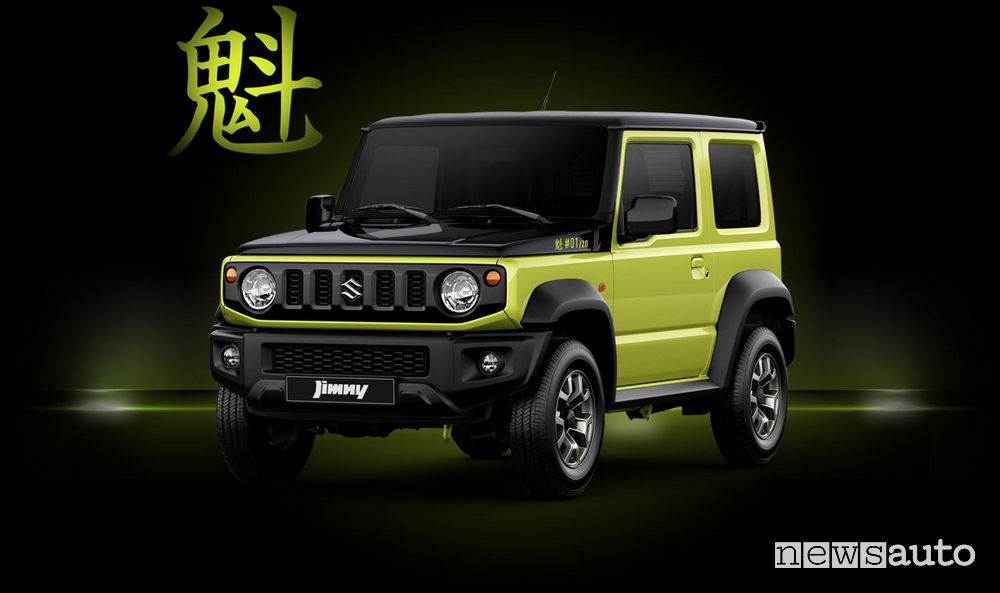 Suzuki Jimny 2019 Sakigake, Edizione Speciale! - Newsauto.it