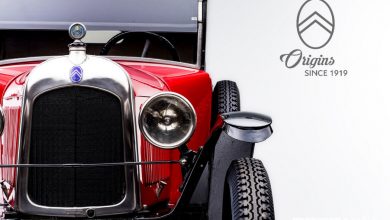Salone di Parigi Citroen Type A 1919