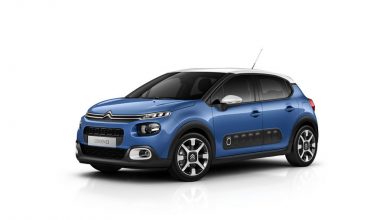 Citroen C3, vista di profilo