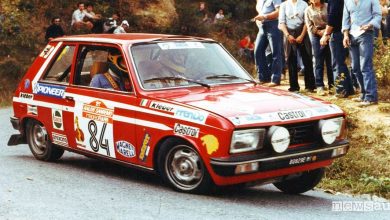 Trofeo Peugeot Rally storia
