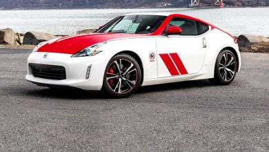 Nissan 370Z 50 years serie speciale