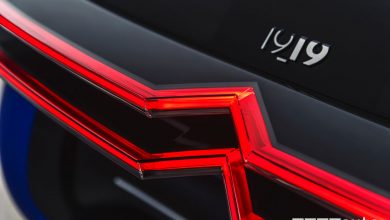 Citroën 19_19 Concept firma lunimosa LED Double Chevron