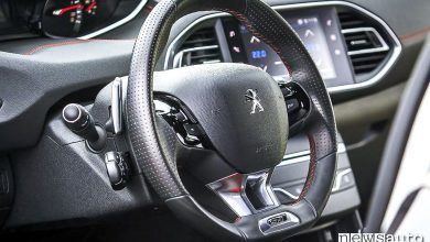 Peugeot 308 GT BlueHDi volante