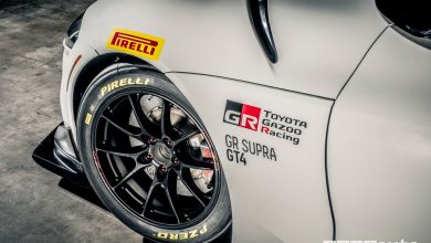 Toyota GR Supra GT4 cerchi da competizione