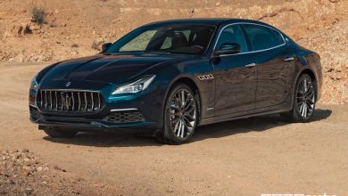 Vista di profilo Maserati Quattroporte Royale