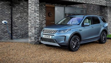 Ricarica domestica da wallbox Land Rover Discovery Sport ibrida plug-in