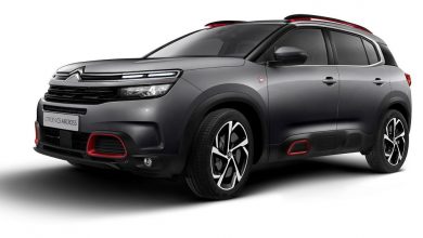 Vista di profilo Citroën C5 Aircross C-Series