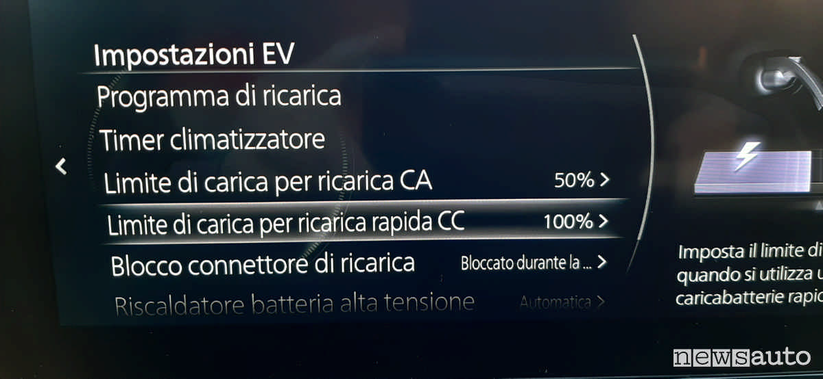 Impostazioni EV sulla Mazda MX-30 auto elettrica, possibilità di limitare la carica massima in AC e DC