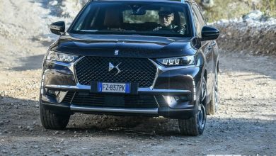 DS 7 Crossback Performance Linei