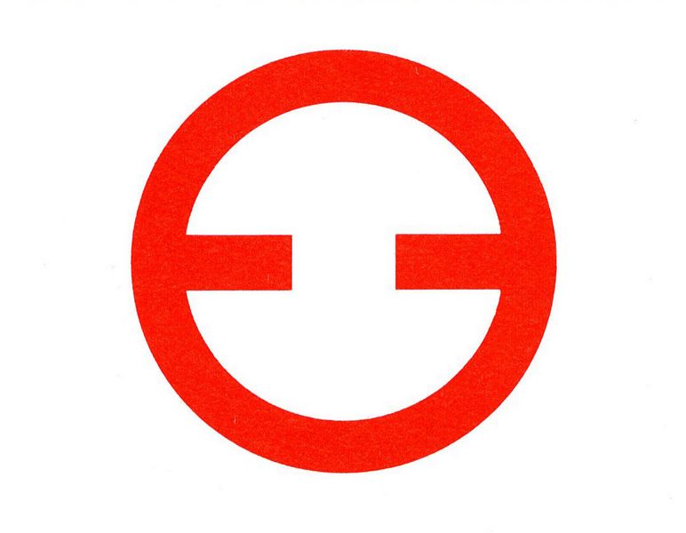 Logo Mazda Toyo Kogyo Company