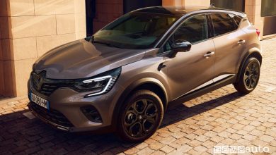 Nuova Renault Captur serie speciale Rive Gauche