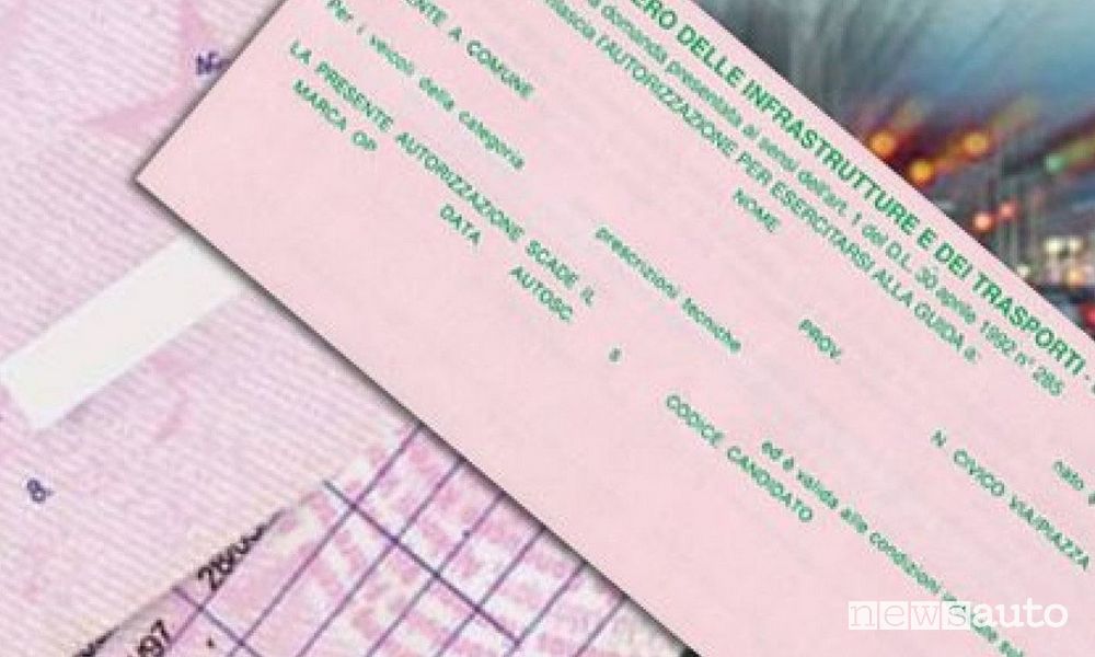 Foglio rosa che cos'è?