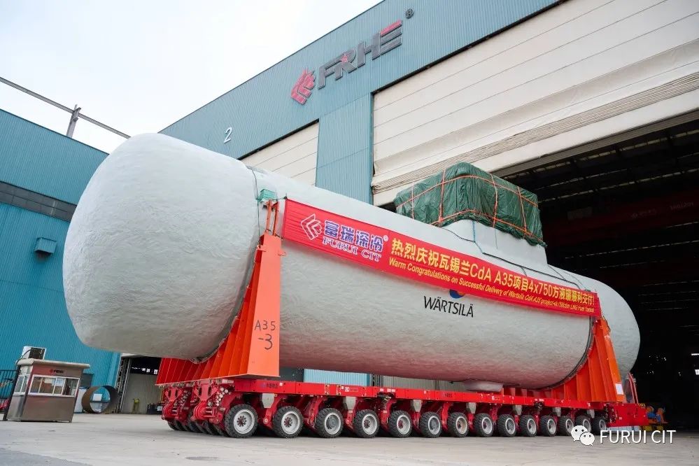 Il serbatoio del GPL della nave più grande al mondo