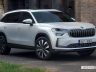 Nuova Skoda Kodiaq iV plug-in anteriore 3/4