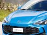 MG3 Hybrid+ griglia paraurti anteriore