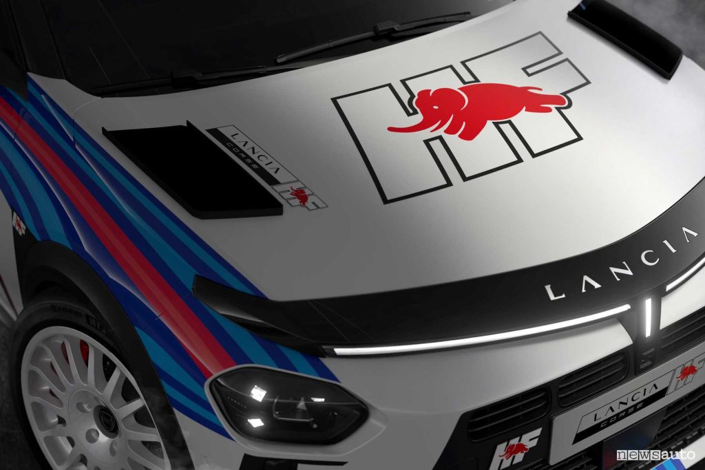 Lancia Ypsilon Rally 4 HF cofano anteriore