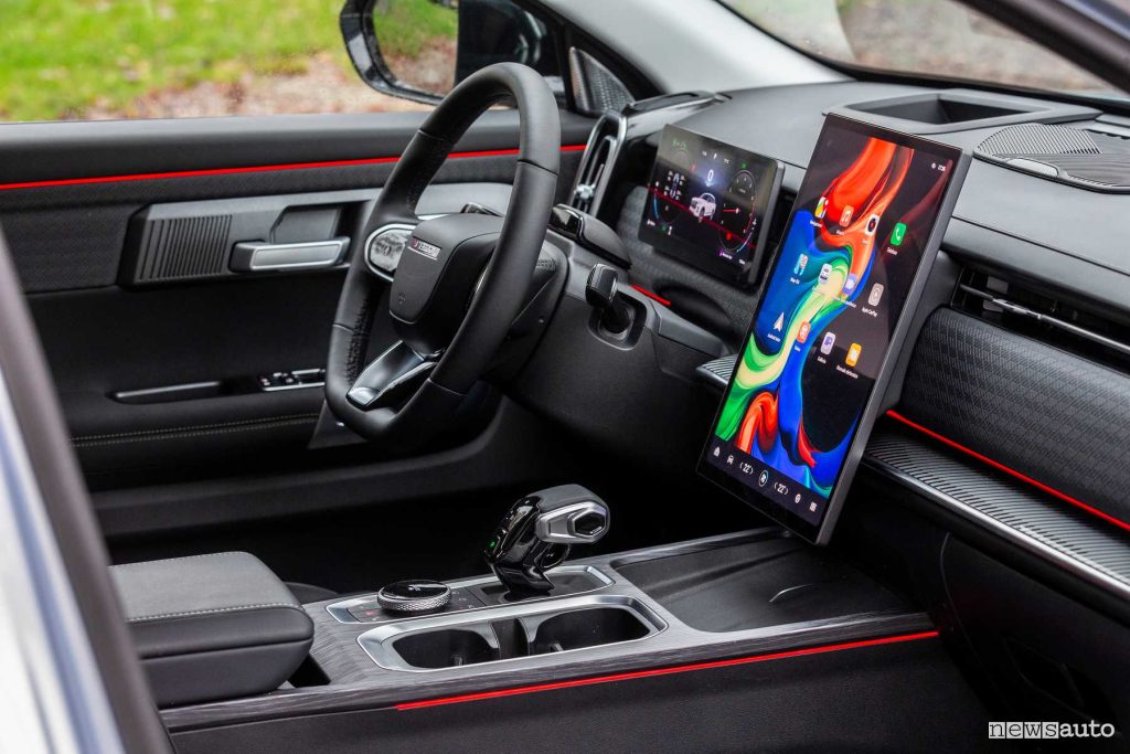 Jaecoo 7 display verticale infotainment