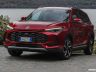 MG ZS Hybrid+ anteriore 3/4