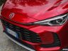 MG ZS Hybrid+ fari anteriori