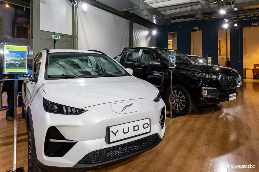 EMC Yudo