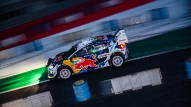 Monza Rally Show 2024