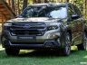 Subaru Forester 2025 anteriore 3/4