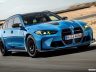 BMW M3 CS Touring in pista