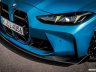 BMW M3 CS Touring fari anteriori firma luminosa