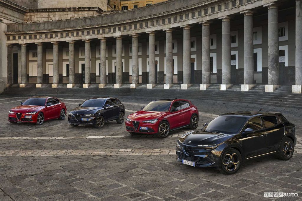Alfa Romeo serie speciale Intensa