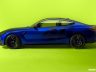 BMW M4 CS Edition VR46 Sport laterale