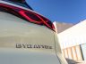 BYD Atto 2 faro posteriore
