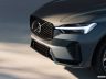 Volvo XC60 2025 faro anteriore firma luminosa