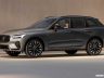 Volvo XC60 2025 anteriore 3/4