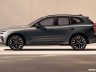 Volvo XC60 2025 laterale