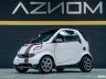 Smart 4Teen Aznom microcar elettrica