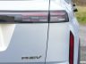 Jaecoo 7 Super Hybrid faro posteriore