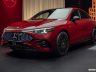 Nuova Mercedes-Benz CLA anteriore 3/4